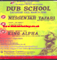 5x CD Dub School - MESSENJAH TAFARI/ENTEBBE/KING ALPHA @The Rain