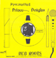 LP WACKIE'S Presenting PRINCE DOUGLAS - Dub Roots