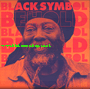 CD Behold BLACK SYMBOL