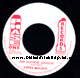 7" Jah Jah New Garden/version - LOPEZ WALKER