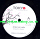 7" Judgement Gate/Dub - RIDDIM CONFERENCE