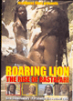 DVD Roaring Lion The Rise Of Rastafari