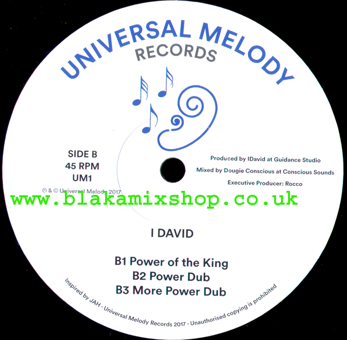 12" Bow To HIM/Power Of The king- FRED LOCKS/I DAVID