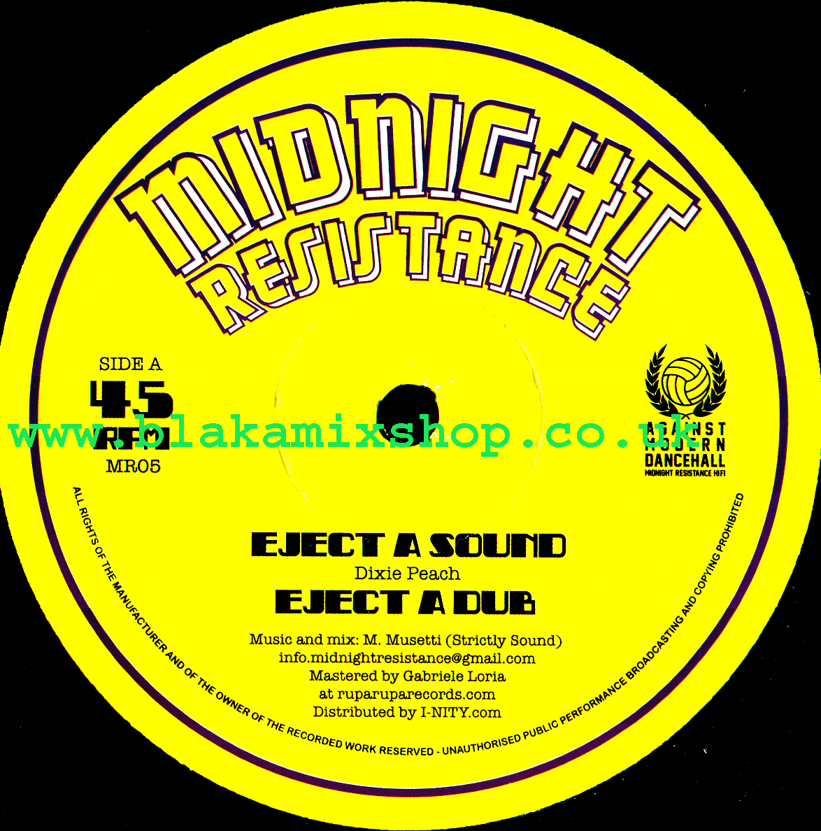 12" Eject A Sound/Skank & Dip- DIXIE PEACH/CHICKEN CHEST