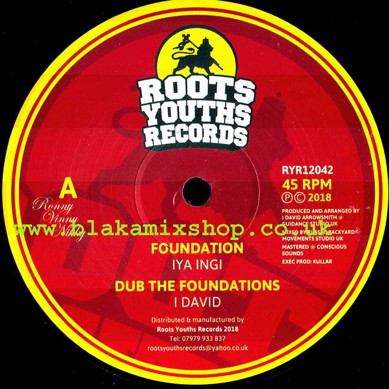 12" Foundation/Peace Unto Thee- IYA INGI/I DAVID