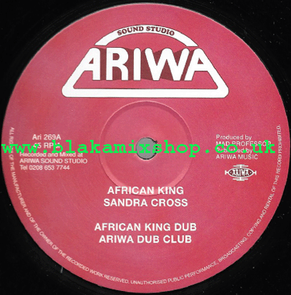 12" African King/Psalms 121- SANDRA CROSS