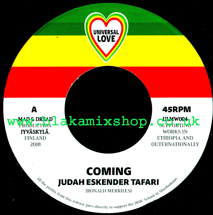 7" Coming/Version- JUDAH ESKENDER TAFARI