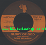 7" Glory Of God/Suffering Ridim- FIKRE SELASSIE