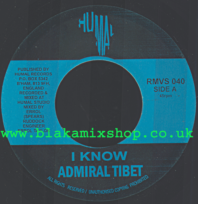 7" I Know/Suffering Ridim- ADMIRAL TIBET