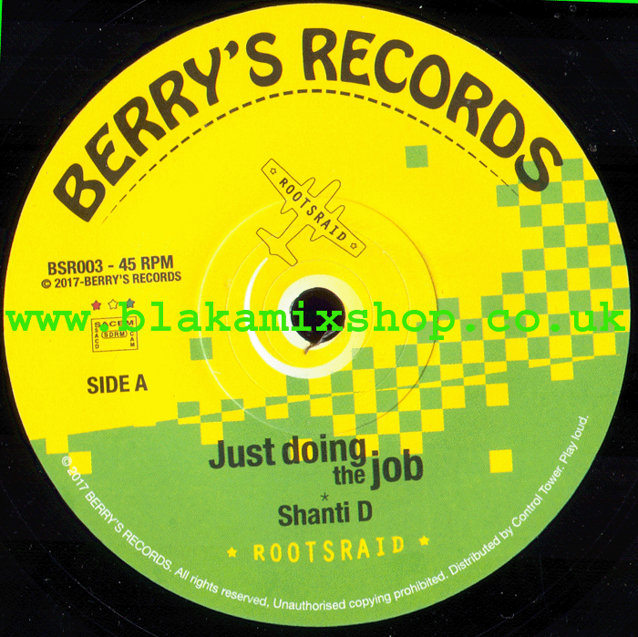 7" Just Doing The Job/Version- SHANTI D