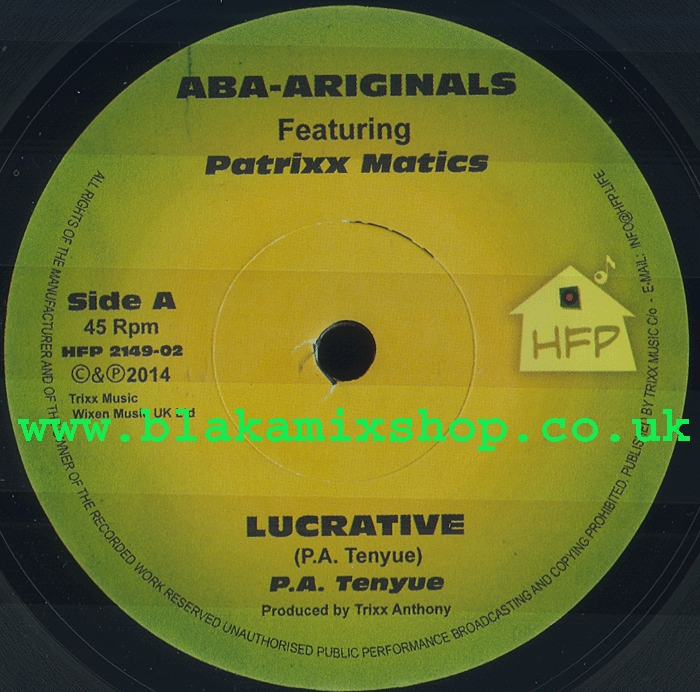 7" Lucrative/Since When P.A. TENYUE/OMAR PERRY