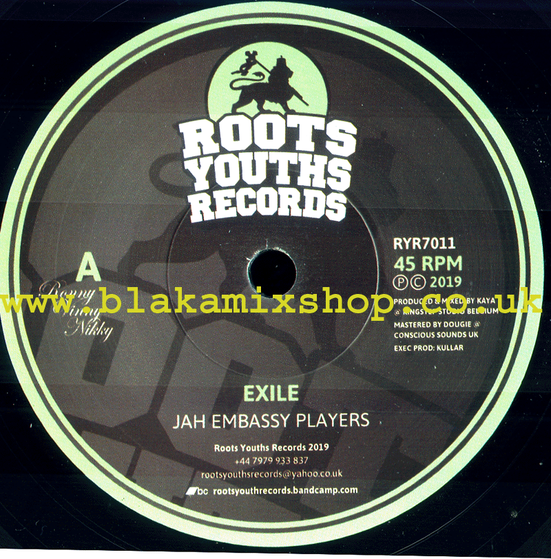 7" Exile/Dub JAH EMBASSY PLAYERS