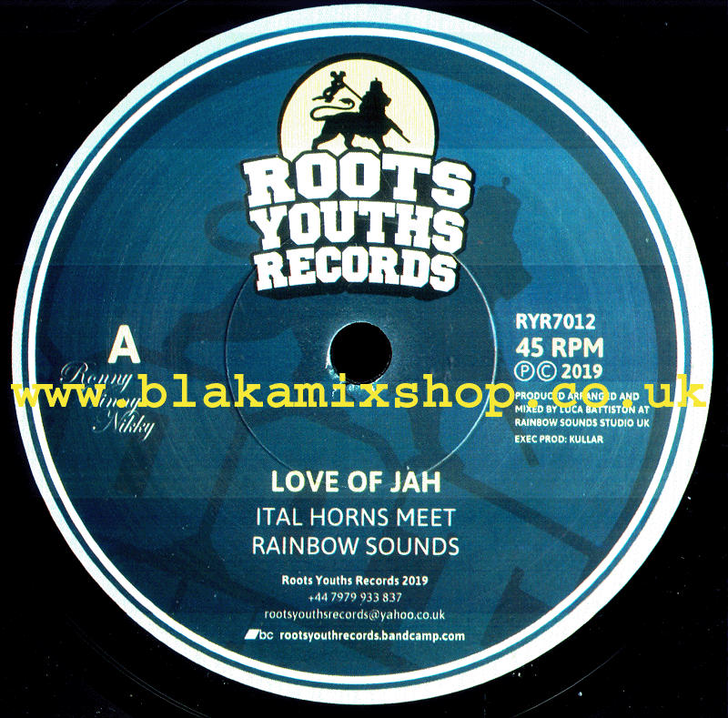 7" Love Of Jah/Dub ITAL HORNS meets RAINBOW SOUNDS