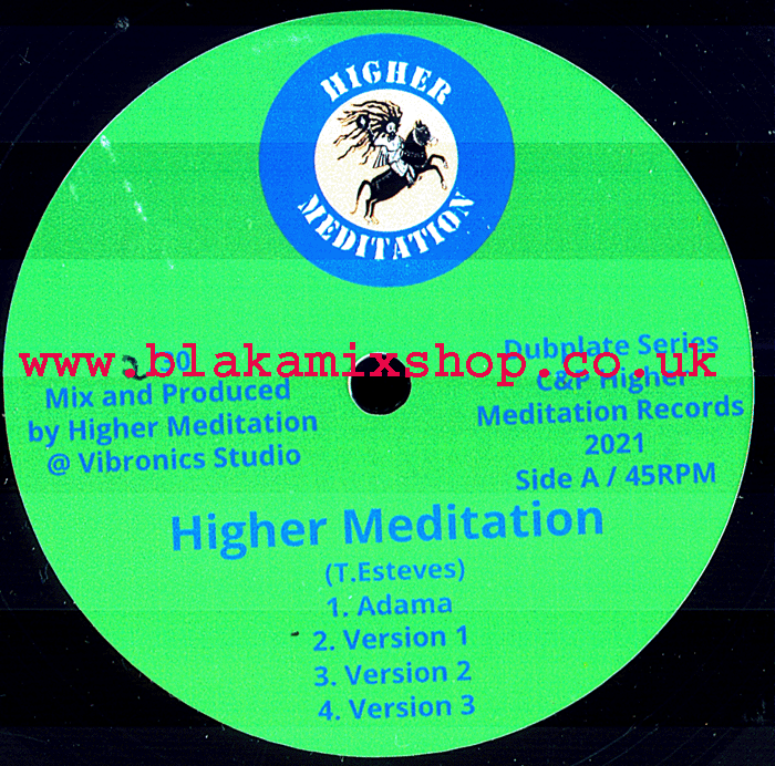 10" Adama [4 Mixes] HIGHER MEDITATION