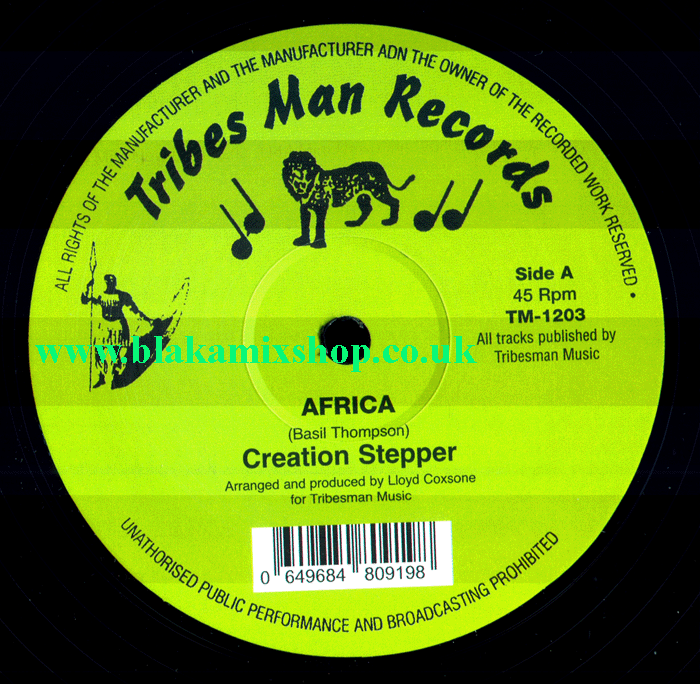 12" Africa/Wa Go A Africa CREATION STEPPER/PEBBLES