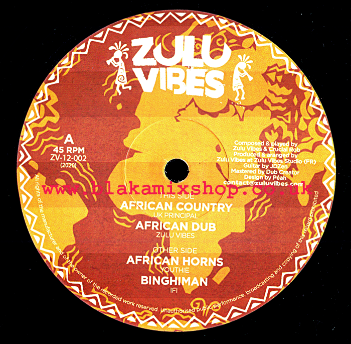 12" African Country EP UK PRINCIPAL/YOUTHIE/IFI