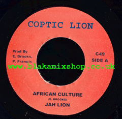 7" African Culture/Dub- JAH LION