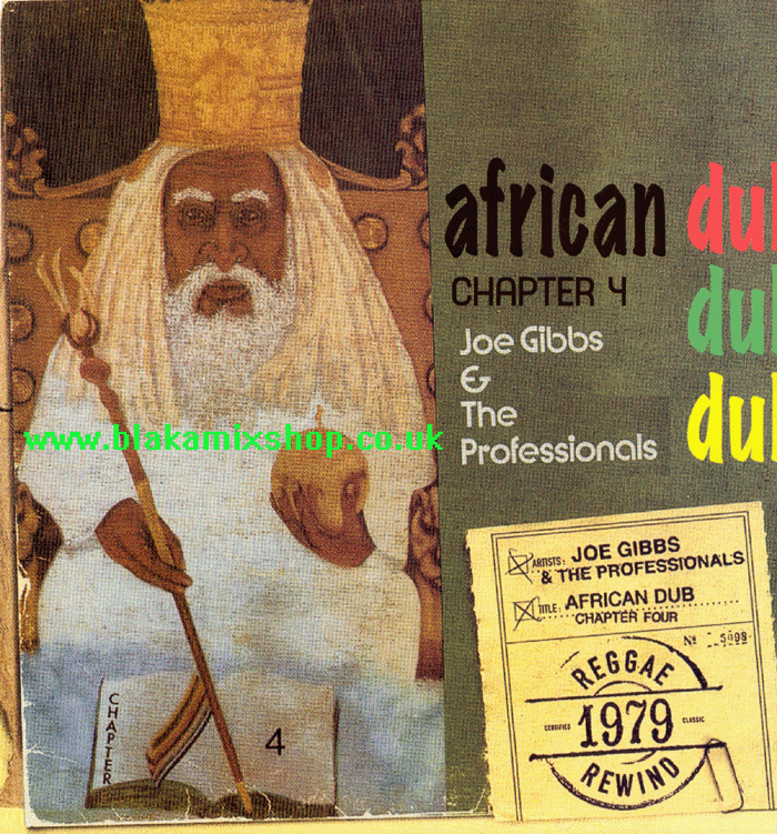 LP African Dub Chapter 4 JOE GIBBS & THE PROFESSIONALS