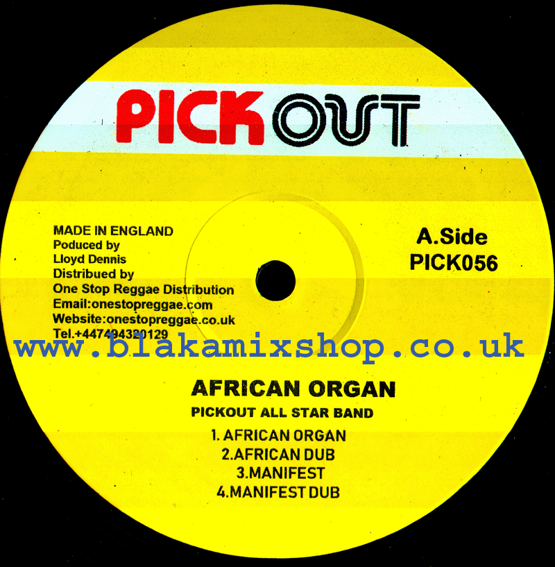 LP African Organ- PICKOUT ALL STAR BAND