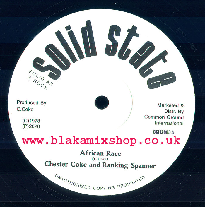 12" African Race/Version [Extended] CHESTER COKE & RANKING SPA