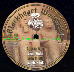 10" Afrikan Exile/Return To Glory TENA STELIN