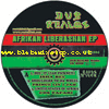 12" Afrikan Libershan E.P.- ISHA BELL/PRINCE LIVI JAH/COS TAFARI