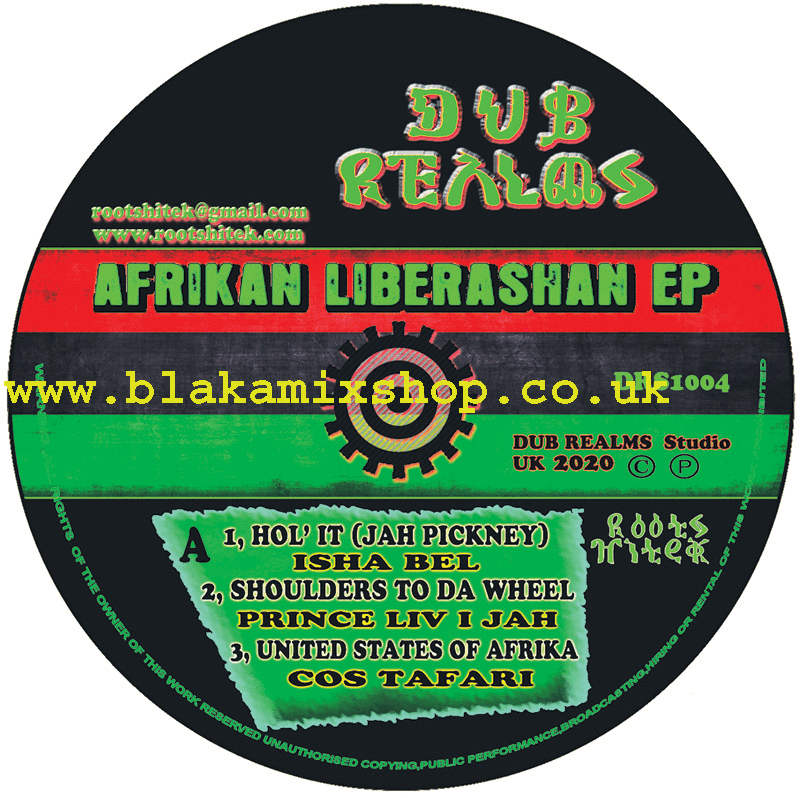 12" Afrikan Libershan E.P.- ISHA BELL/PRINCE LIVI JAH/COS TAFARI