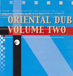 LP Oriental Dub Volume 2