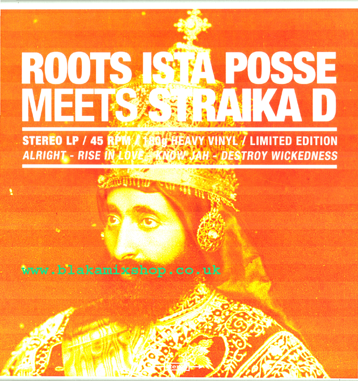 12" Alright EP ROOTS ISTA POSSE meets STRAIKA D