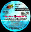 12" Ariginal Bubbla E.P. ABA ARIGINAL meets MALI BLAKMIX