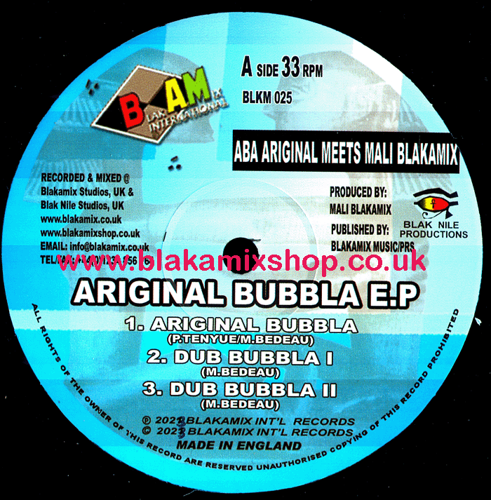 12" Ariginal Bubbla E.P. ABA ARIGINAL meets MALI BLAKMIX