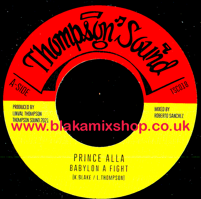 7" Babylon A Fight/Dub PRINCE ALLA