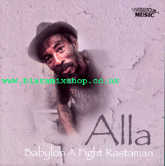 LP Babylon A Fight Rastaman - ALLA