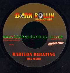 7" Babylon Debating/Will I Wait- IBA MAHR