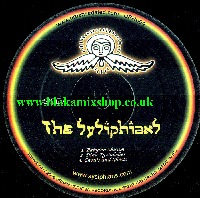12" Babylon Shisum EP THE SYSIPHIANS