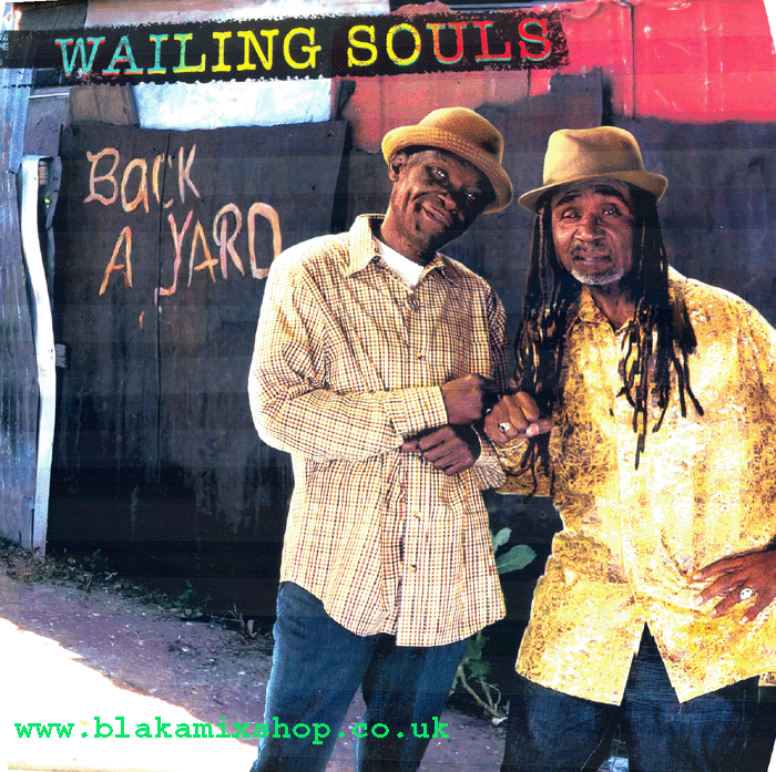 LP Back A Yard WAILING SOULS