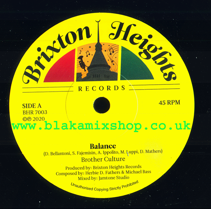 7" Balance/Dub BROTHER CULTURE