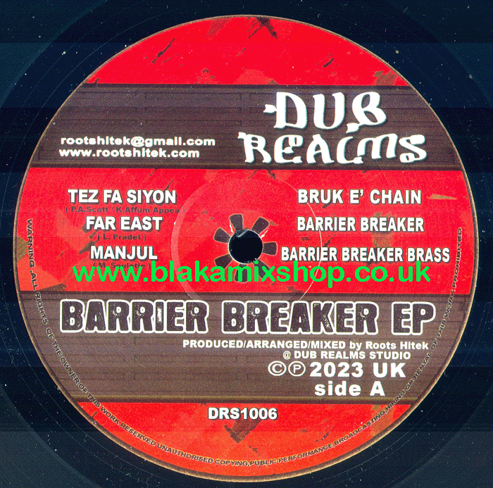 12" Barrier Breaker EP TEZ FA SIYON/FAR EAST/MANJUL/ROOTS HITE