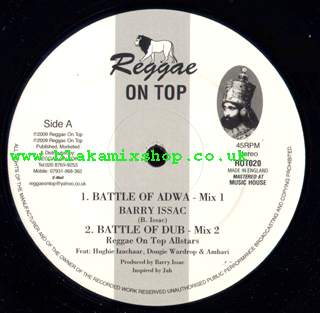 12" Battle Of Adwa[4 Mixes] - BARRY ISSAC