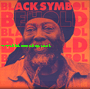 LP Behold BLACK SYMBOL