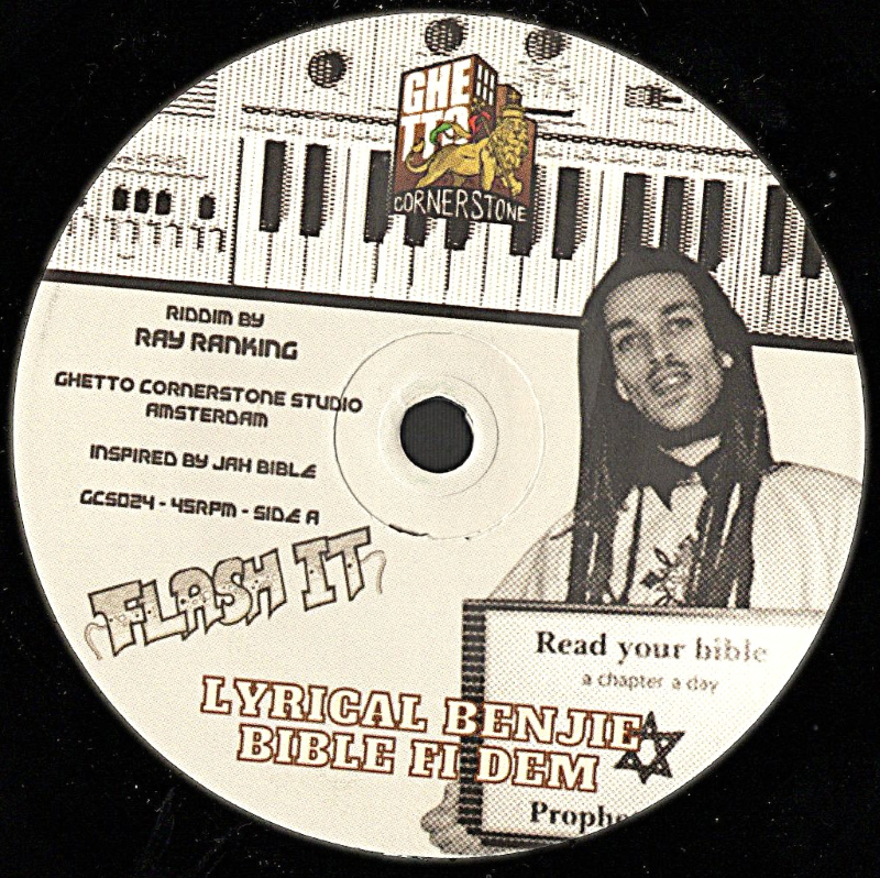 7" Bible Fi Dem/Version LYRICAL BENJIE/RAY RANKING
