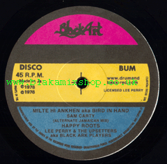 10" Milte Hi Ankhen aka Bird In Hand/Upsetting Rhythm - SAM CART