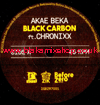 7" Black Carbon/Dub AKAE BEKA ft. CHRONIXX