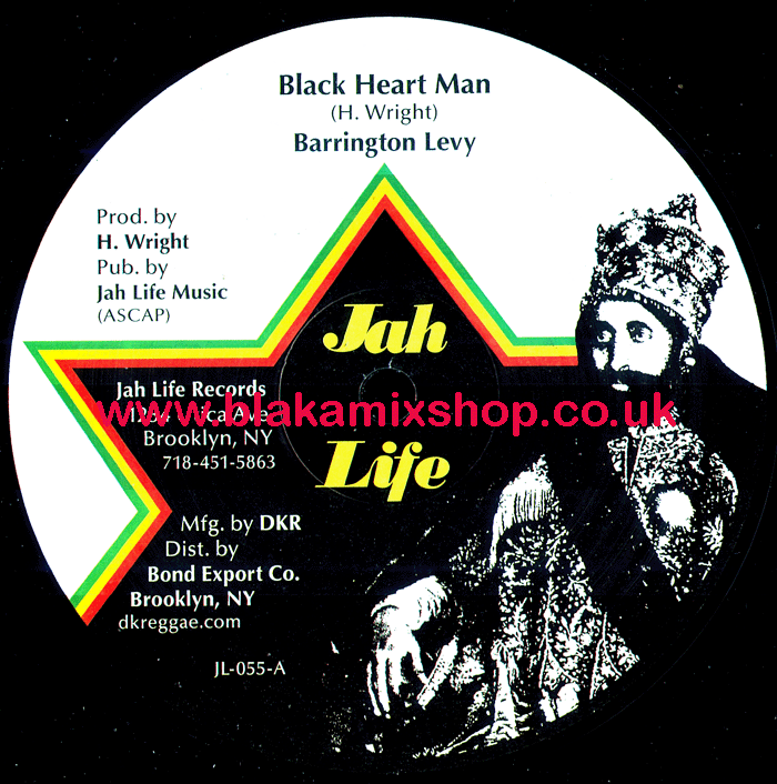 12" Black Heart Man/Left With A Broken Heart BARRINGTON LEVY/S