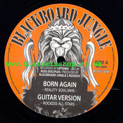 12" Born Again/Ark Of The Covenant REALITY SOULJAHS/AFRIKAN SI