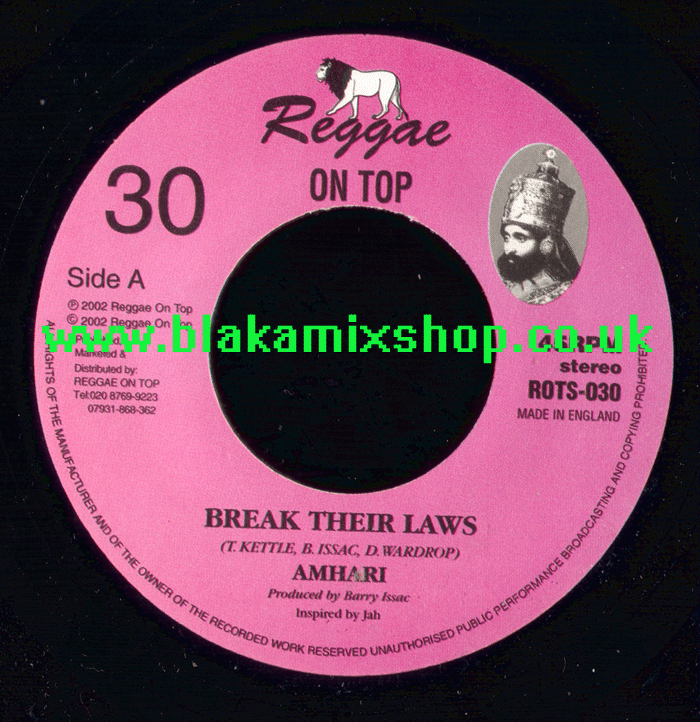 7" Break Their Laws/Version AHMARI