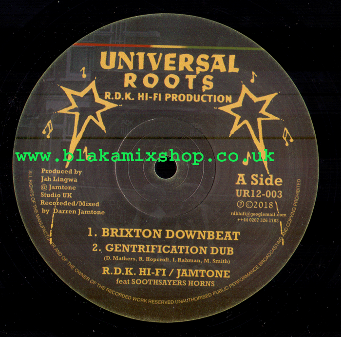 12" Brixton Downbeat [4 Mixes] R.D.K. HI-FI/JAMTONE