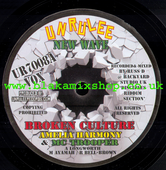 7" Broken Culture/Version AMELIA HARMONY & MC TROOPER