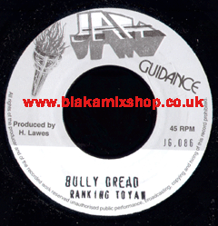 7" Bully Dread/Version RANKING TOYAN