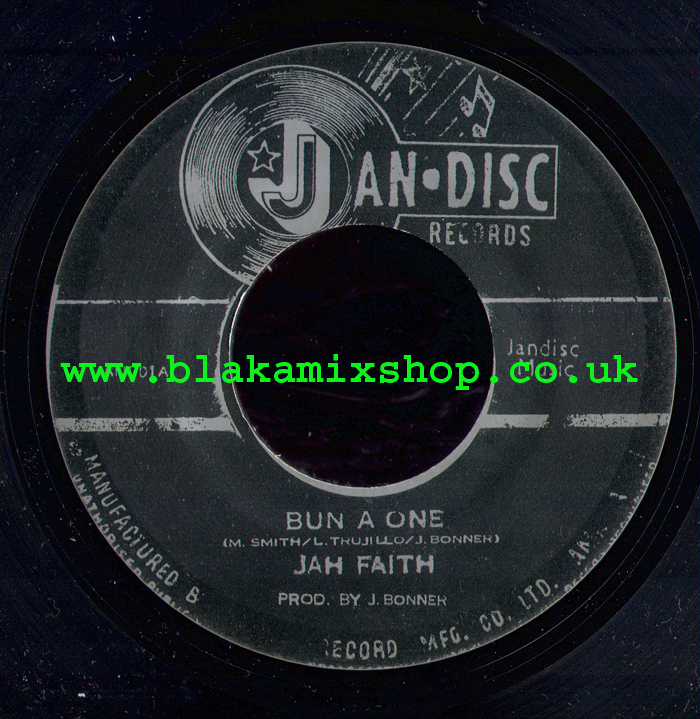 7" Bun A One/Bun A One PT2 JAH FAITH/THE BLACK EMERALDS